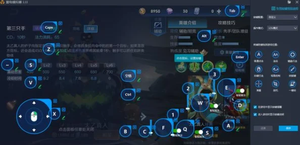 王者荣耀守卫模式全新英雄盘点：揭秘强势守卫，引领战场新潮流！