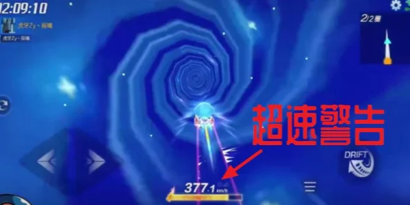 《超时空跑跑》全新氪金秘籍：激活无限潜能攻略！
