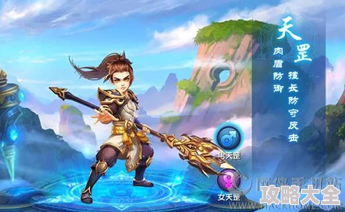 "心剑奇缘"独家揭秘：飞速升级新攻略，激情闯关攻略大放送！