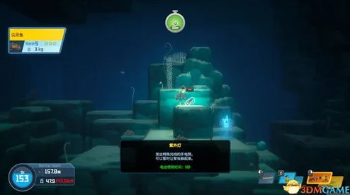 《潜水员戴夫》探险新篇章：迈克尔·庞的创意灵感任务全攻略大揭秘！