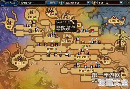 DNF刷图爽翻天：揭秘最新爽快刷图技巧与热门地图！