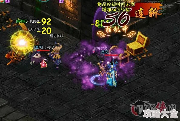 《绝区零》全新曝光：探秘天琴秘境，激活神秘活动入口攻略！