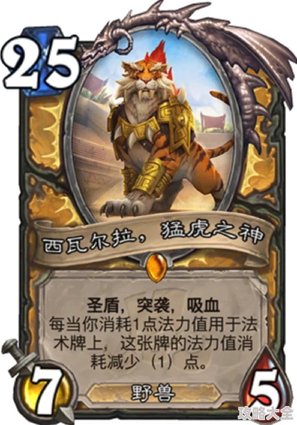 《牧神录》全新升级：灵宠灵图焕新登场，重置攻略大揭秘！