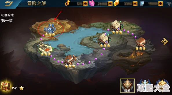 《百炼英雄》海心圣域全新地图探险攻略：揭秘奇遇与宝藏的秘密！