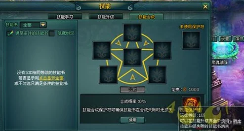 《湮灭：边界线》埃米尔技能揭秘：全新升级，震撼登场！