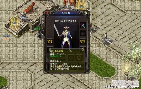 《归龙潮》双人解谜第1关攻略：全新揭秘，热血开篇！