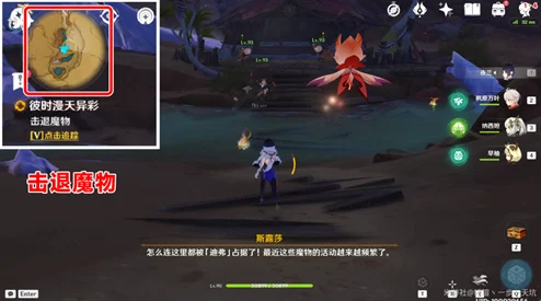 《无限暖暖》飘扬彩旗任务攻略：全新技巧揭秘，激情攻略大放异彩！