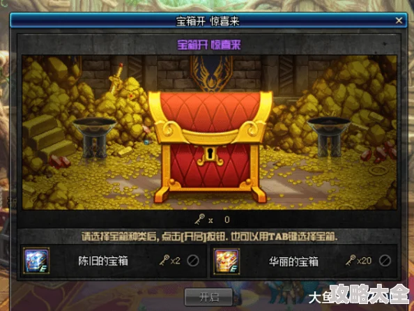DNF全新揭秘：卡妮娜的希望称号，惊喜获取攻略大放送！