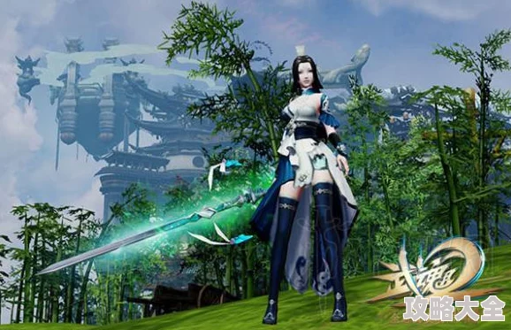 蜀山初章：御剑飞行后怎么安全落地？