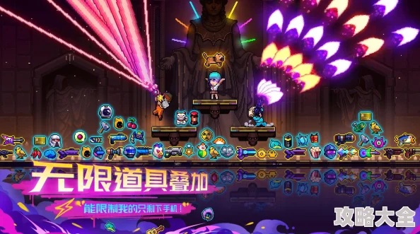霓虹深渊无限纪念品白嫖指南：有哪些技巧和途径？
