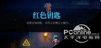 霓虹深渊无限：如何才能战胜暴力之神真阿瑞斯？