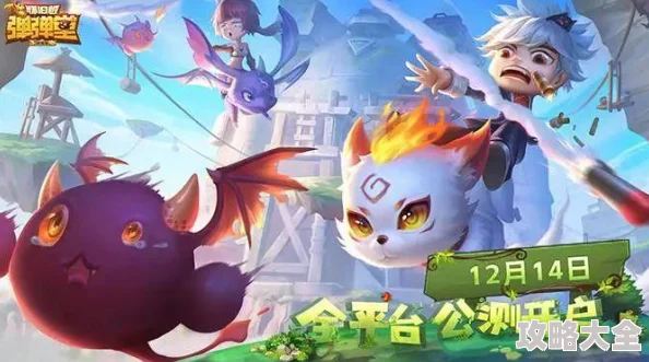 非匿名指令礼包码兑换失败？未知错误怎么办？