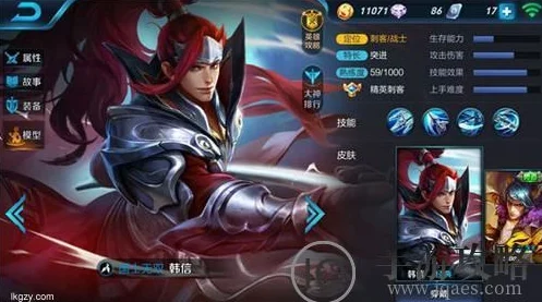 S29赛季韩信还能玩吗？怎么玩才能Carry？