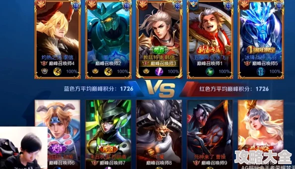 如何成为王者荣耀里carry全场的韩信大神？