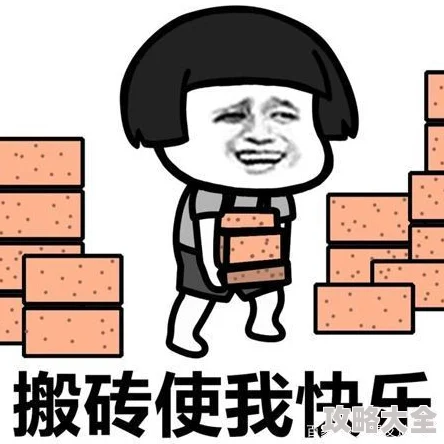 除了搬砖，普通人还能做什么快速挣钱？