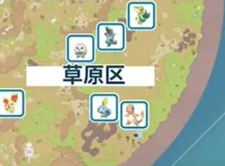 宝可梦朱紫御三家：选哪个才能赢在起跑线？