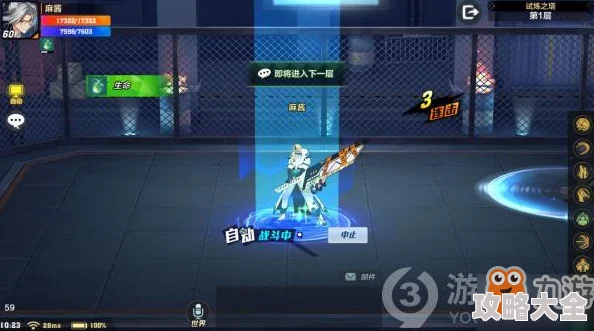 《米塔》胡萝卜猎手终极攻略：全新技巧助你一臂之力！