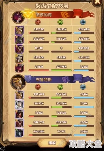 《米塔》胡萝卜猎手终极攻略：全新技巧助你一臂之力！